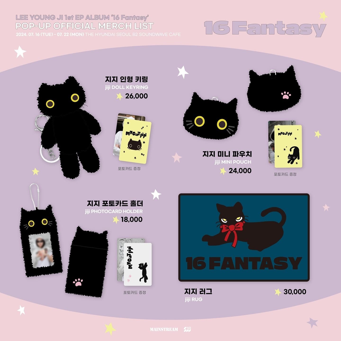 https://d8nffddmkwqeq.cloudfront.net/store/6eff3a66%2Cc7c0%2C4dbf%2Cb0e7%2C1397367d5422메인 이미지