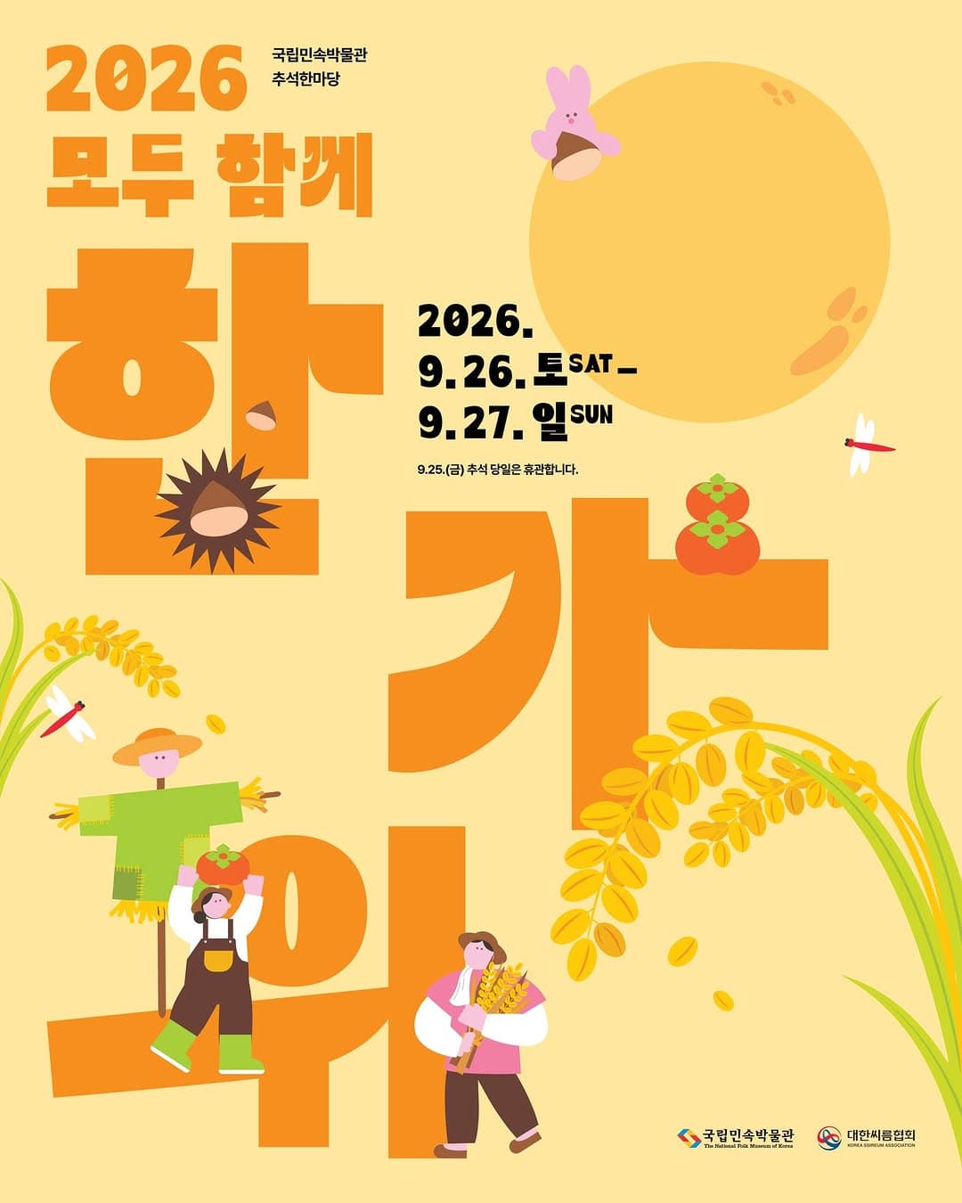 https://d8nffddmkwqeq.cloudfront.net/store/6f0d1519%2Cdafa%2C4723%2C8f90%2C395e2eb914c6메인 이미지
