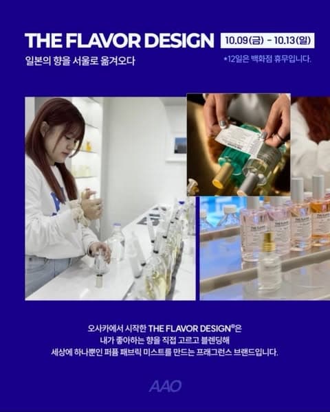 https://d8nffddmkwqeq.cloudfront.net/store/6f9b8bf5%2C54c3%2C426b%2C8975%2Cb1808112eeeb메인 이미지