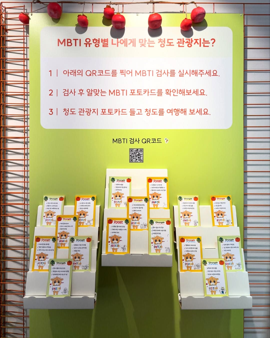 https://d8nffddmkwqeq.cloudfront.net/store/6fb4a4fd%2C5141%2C4a58%2Cac87%2C460380ed8bc8메인 이미지