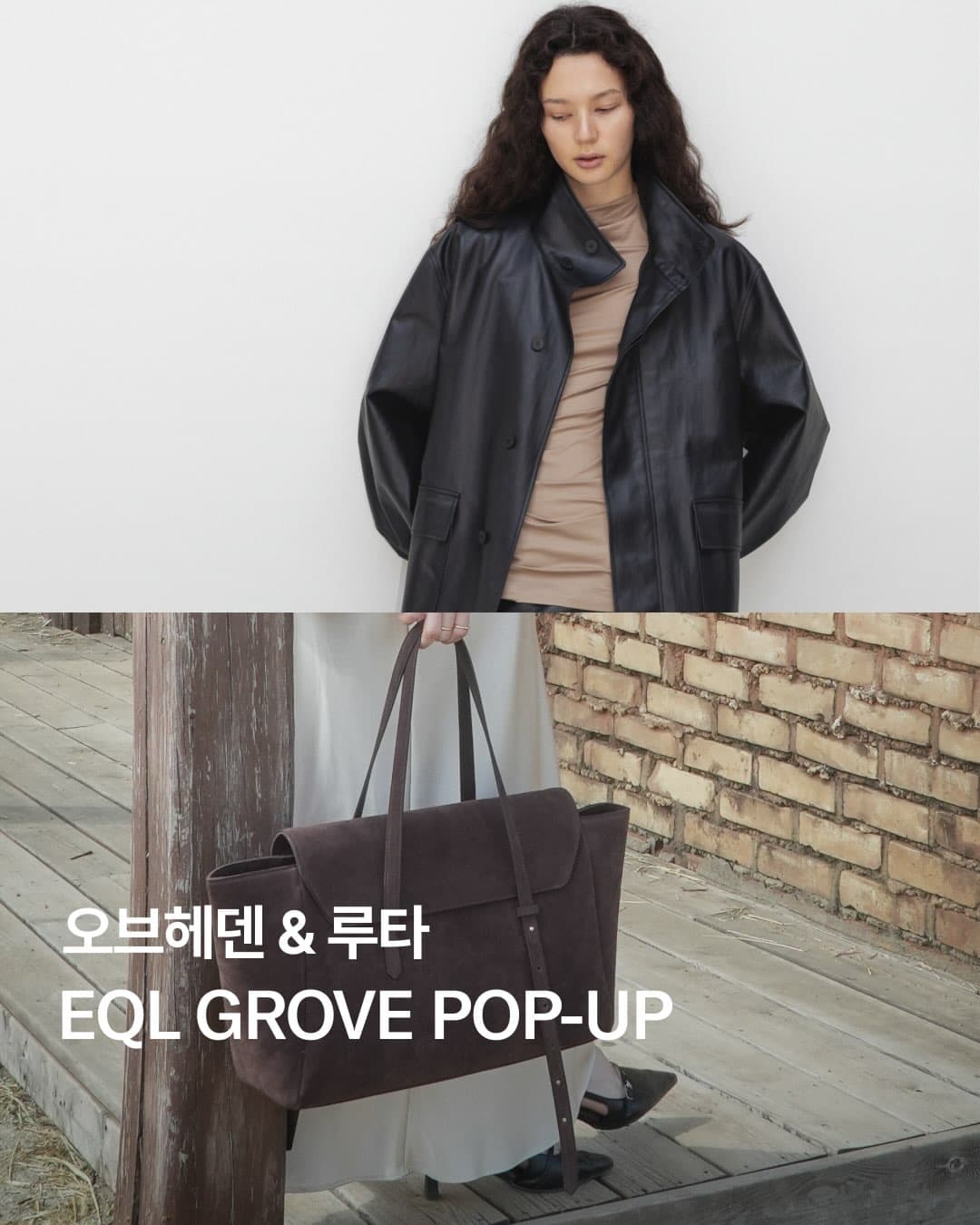 https://d8nffddmkwqeq.cloudfront.net/store/702ce4cd%2C15d3%2C44e0%2C9255%2C7dcdb50c2ea5메인 이미지