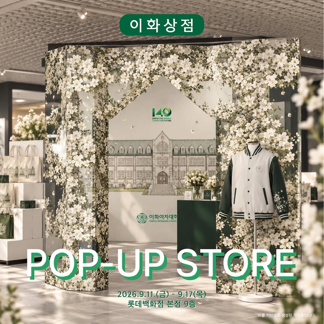 https://d8nffddmkwqeq.cloudfront.net/store/70dd4686%2Cb9de%2C40f4%2Ca7de%2C290d7fc49429메인 이미지