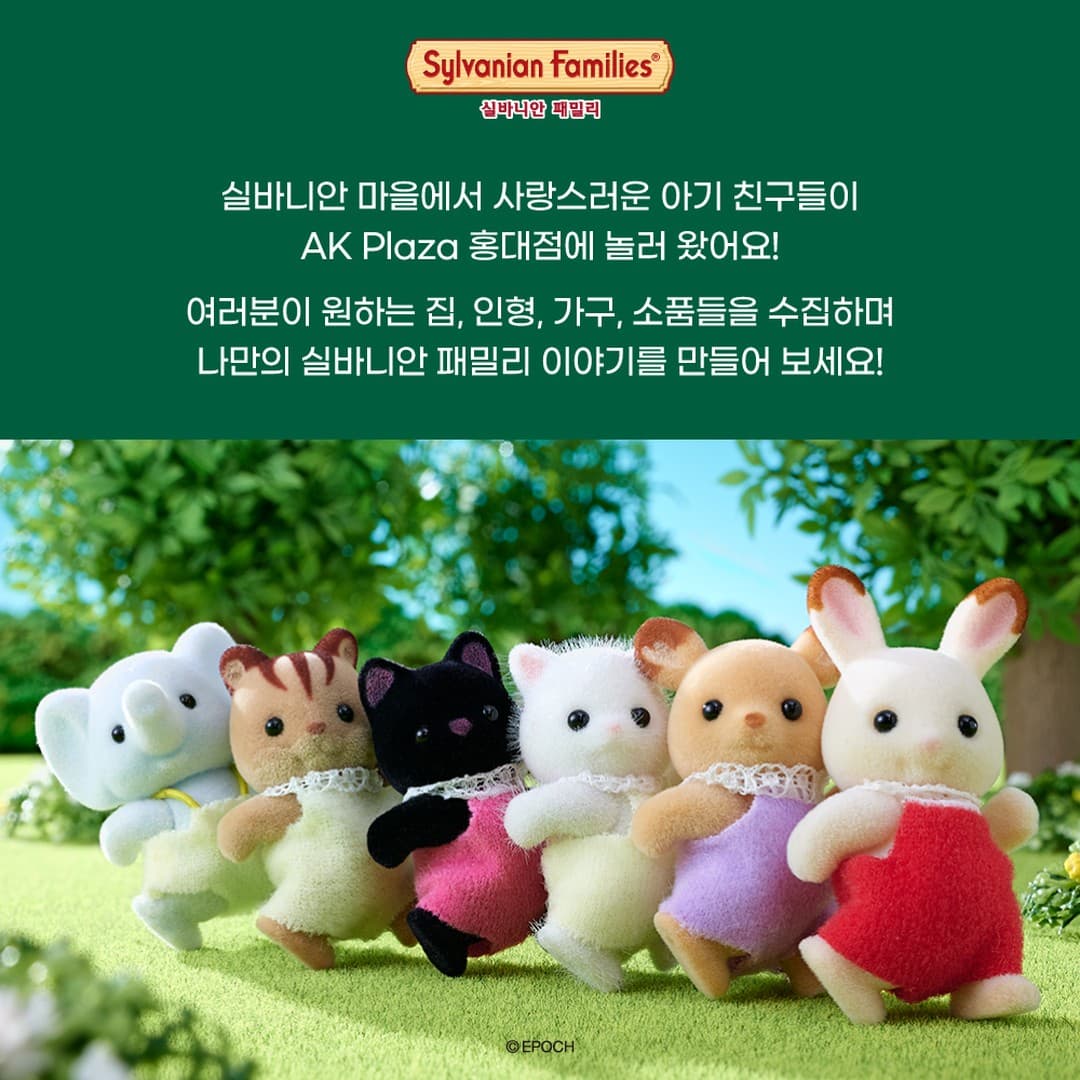 https://d8nffddmkwqeq.cloudfront.net/store/70f9ade7%2C78c4%2C4c92%2Cb9cc%2C9ae42770b201메인 이미지