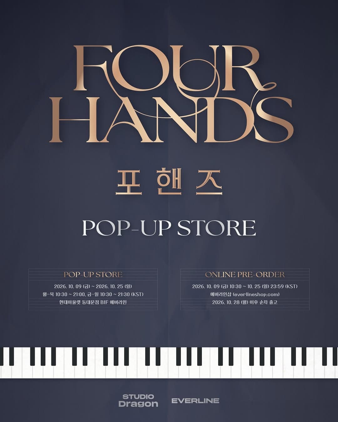 https://d8nffddmkwqeq.cloudfront.net/store/70ff9388%2Ce198%2C4f39%2Ca733%2Ceb0fd0fc9d20메인 이미지