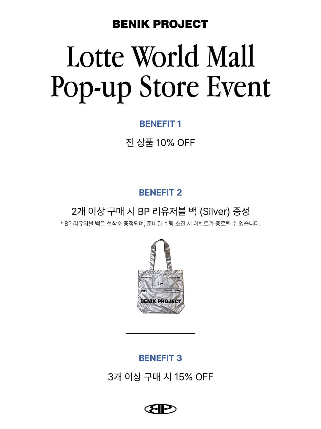 https://d8nffddmkwqeq.cloudfront.net/store/71ba1a0e%2C0138%2C4b9a%2C8e54%2Cf6eab6ff0345메인 이미지