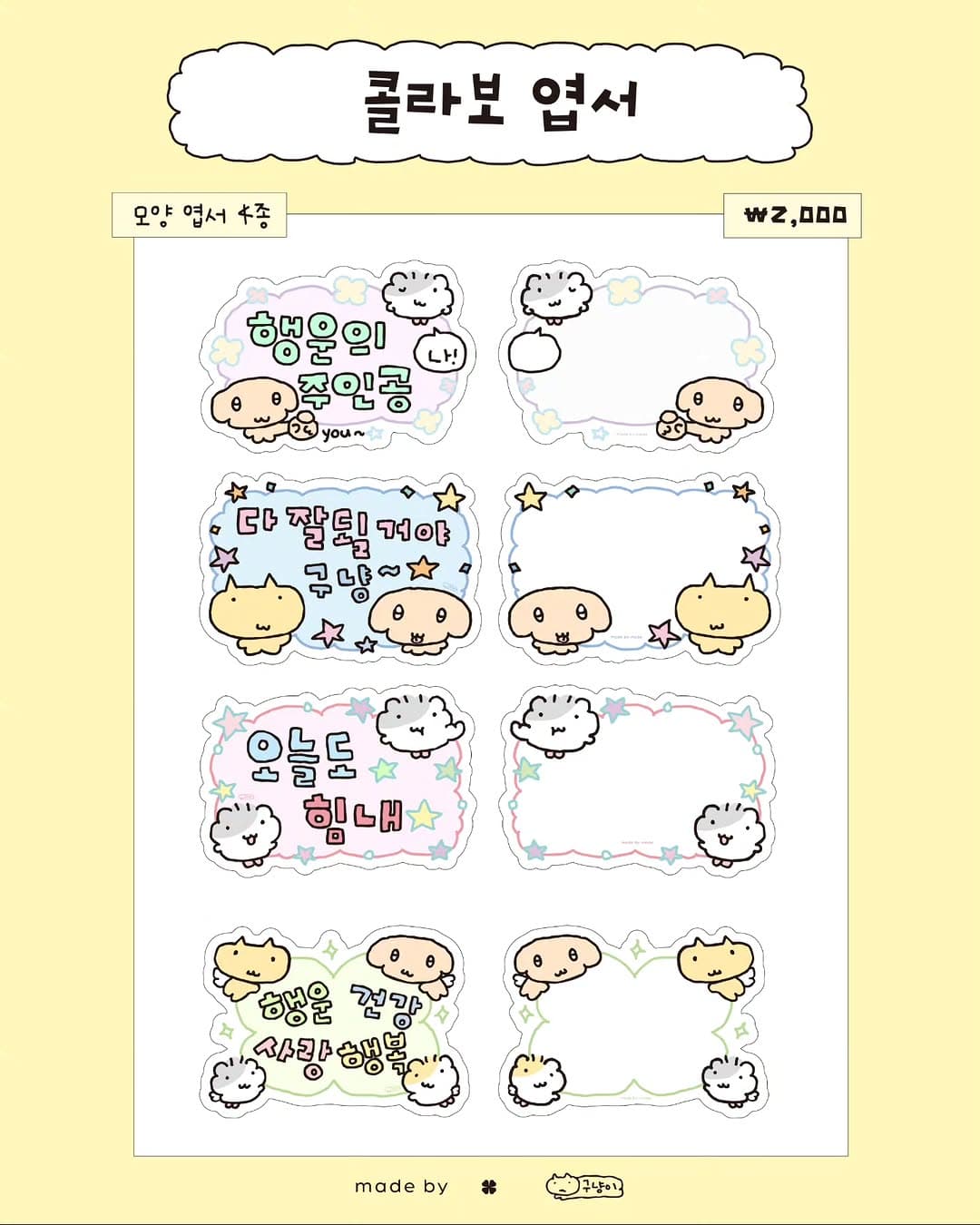 https://d8nffddmkwqeq.cloudfront.net/store/71c4359b%2C7afb%2C4a58%2C9a45%2Ccdd9f03c1840메인 이미지