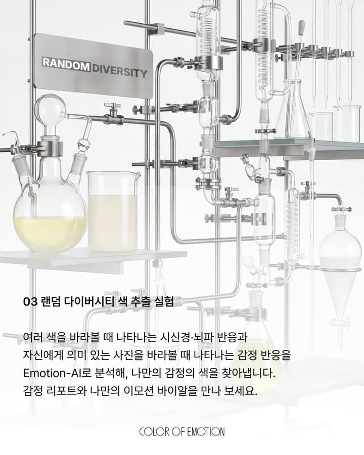 https://d8nffddmkwqeq.cloudfront.net/store/7271d128%2Ca241%2C4b44%2Ca6ca%2Cffc470f7524a메인 이미지