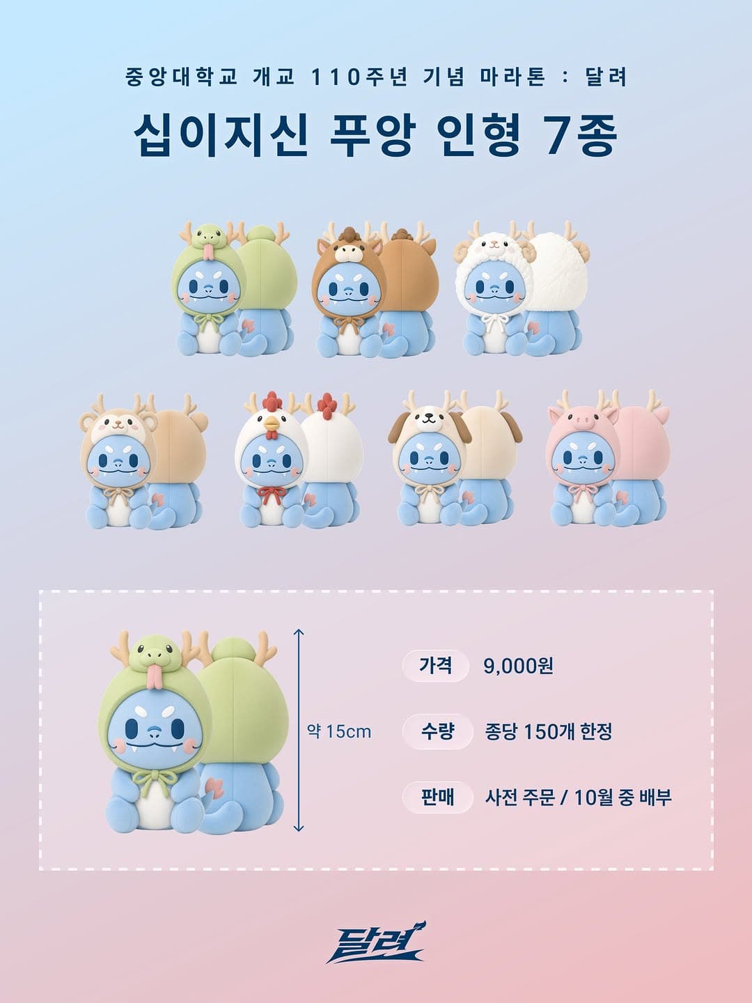 https://d8nffddmkwqeq.cloudfront.net/store/72f989c9%2C3412%2C4c41%2Ca0bb%2Cb503b1280b3e메인 이미지