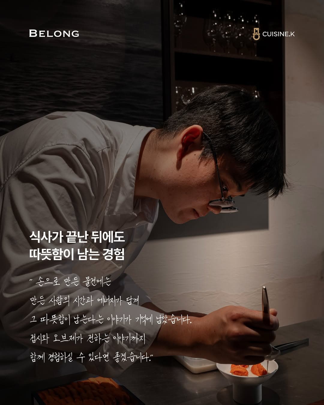 https://d8nffddmkwqeq.cloudfront.net/store/7307339b%2Cf7f0%2C4d70%2Cb52e%2C2195736fad49메인 이미지