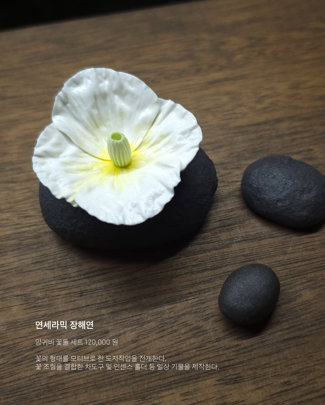 https://d8nffddmkwqeq.cloudfront.net/store/731cea93%2C1cdd%2C42d0%2C8178%2Cb91fa3a0aaa6메인 이미지