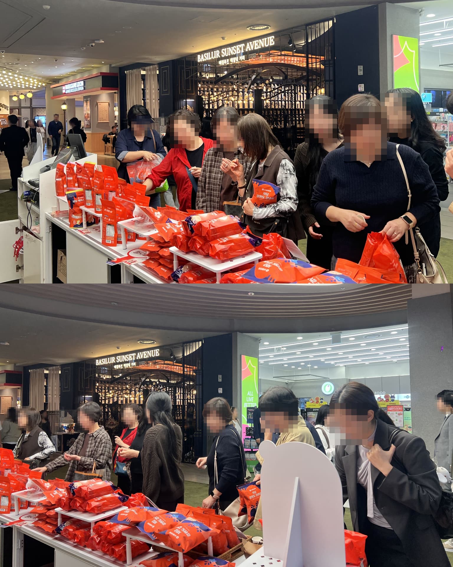 https://d8nffddmkwqeq.cloudfront.net/store/74573e11%2C31b5%2C444a%2Cb8ad%2C4ba9a98c8045메인 이미지
