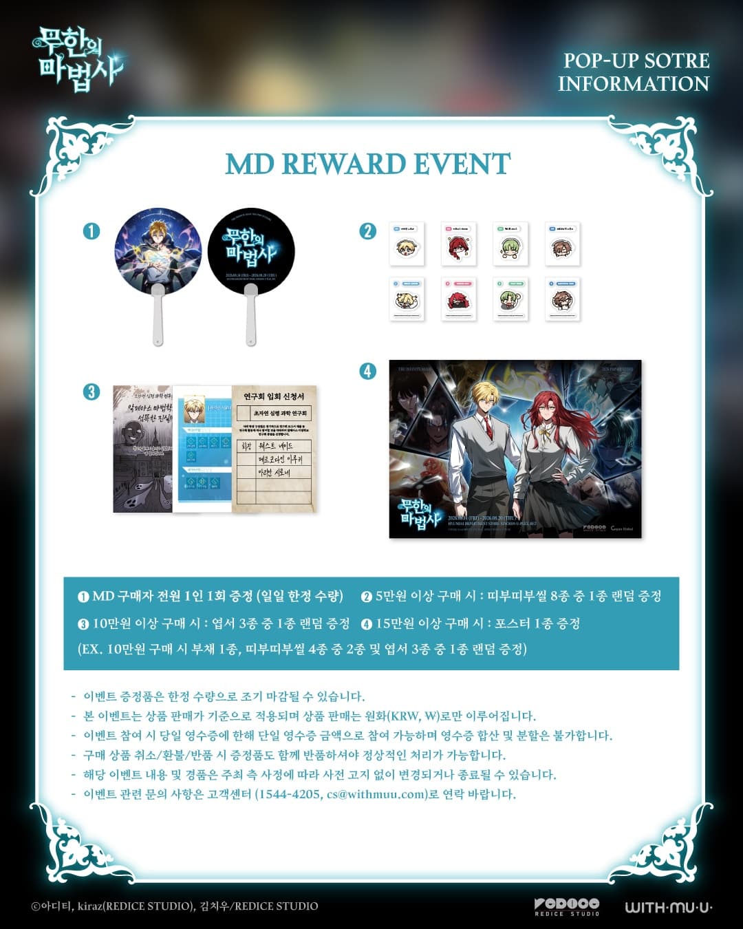 https://d8nffddmkwqeq.cloudfront.net/store/74a78aae%2Cf949%2C4f23%2Cb8b6%2Cd828e7ed1c07메인 이미지