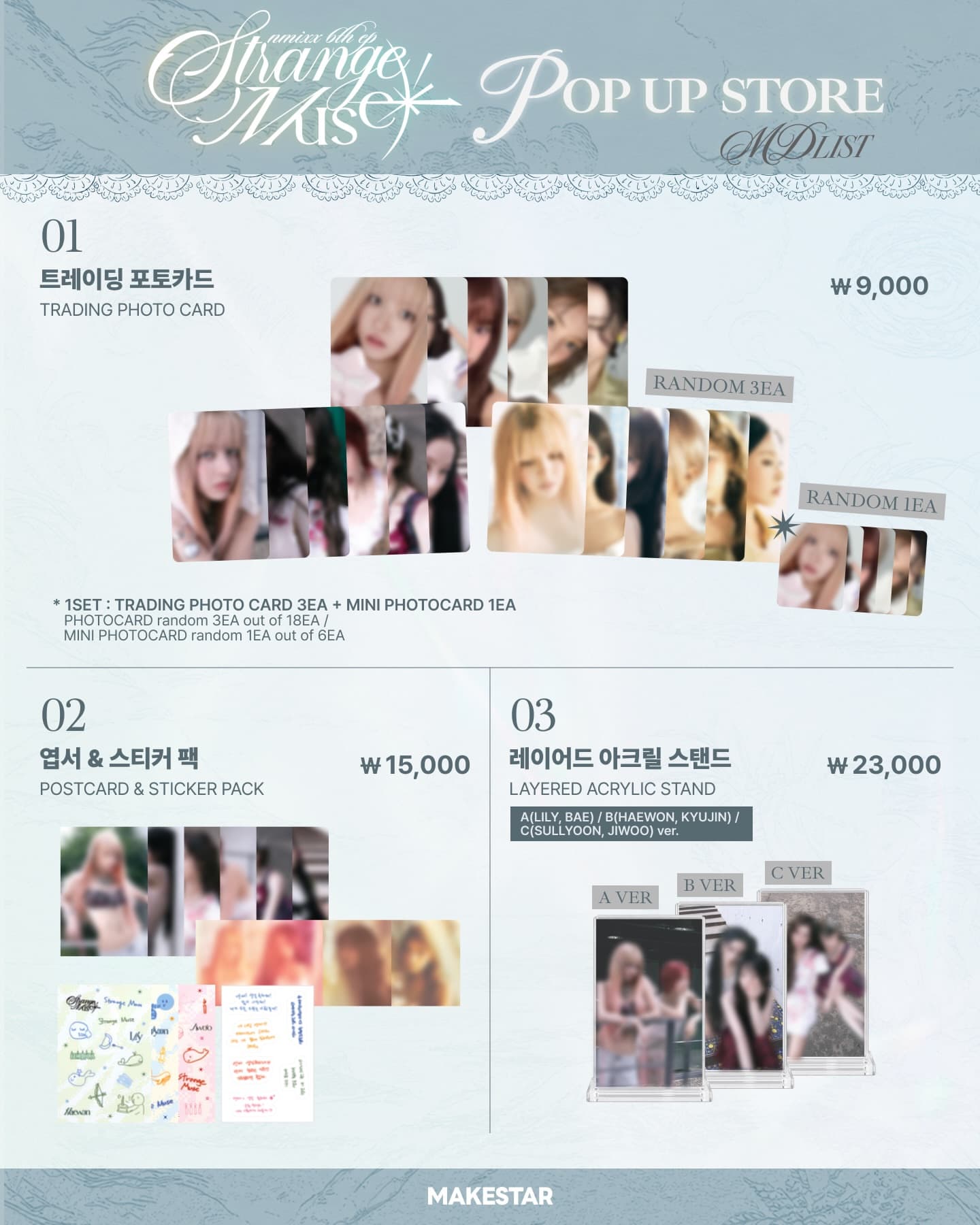https://d8nffddmkwqeq.cloudfront.net/store/75564c05%2C03dc%2C44ac%2C95fd%2Ce322bed1800c메인 이미지