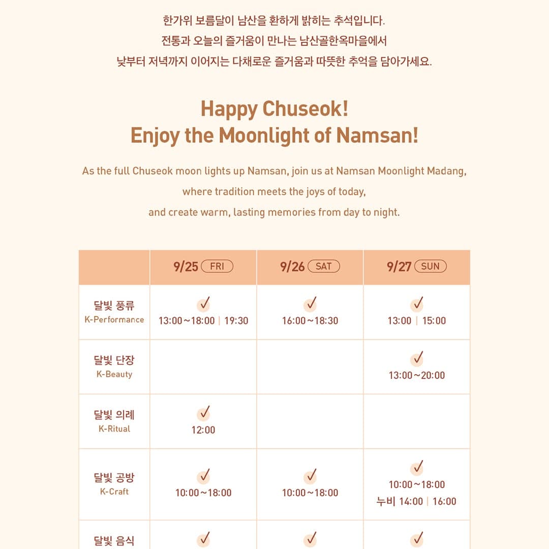 https://d8nffddmkwqeq.cloudfront.net/store/769eb6df%2C4ff2%2C450e%2Ca215%2C5bf42f24d0ed메인 이미지