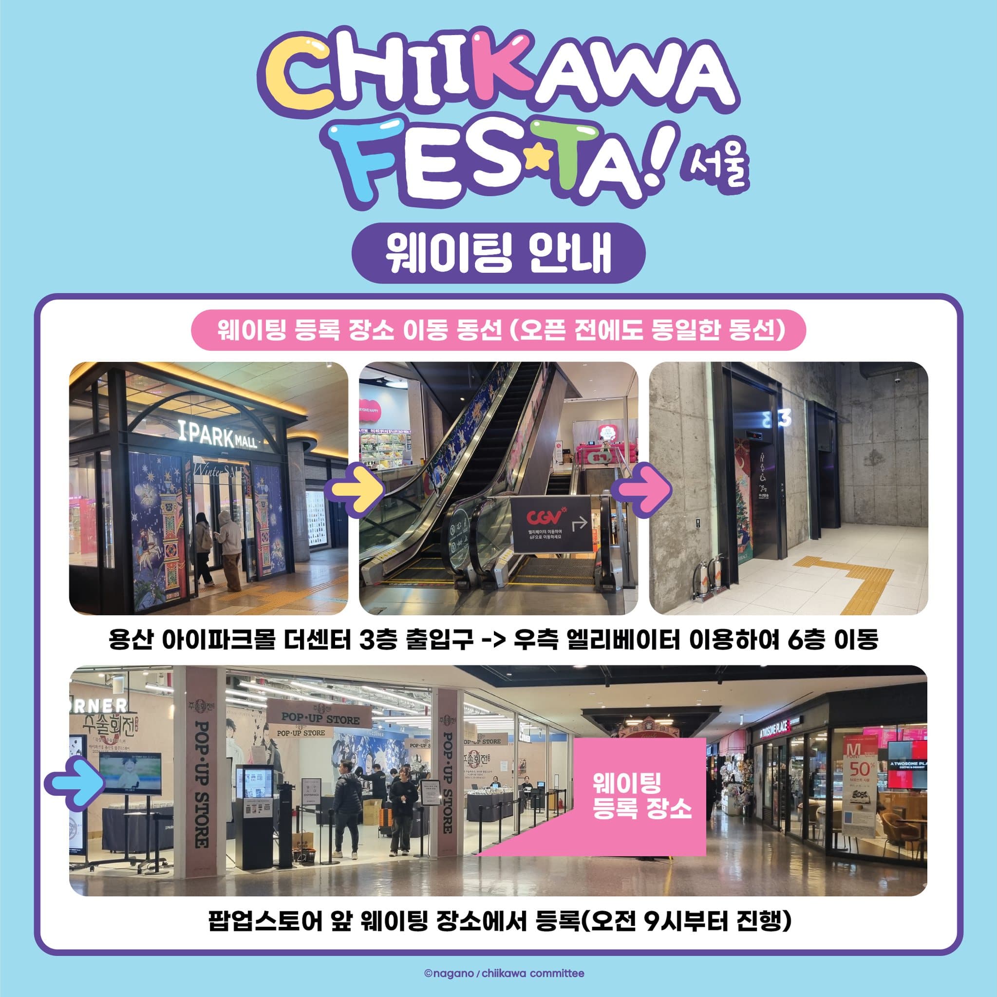 https://d8nffddmkwqeq.cloudfront.net/store/76af47e7%2Cdddc%2C4d89%2C8406%2C6c2d9999f2b4메인 이미지