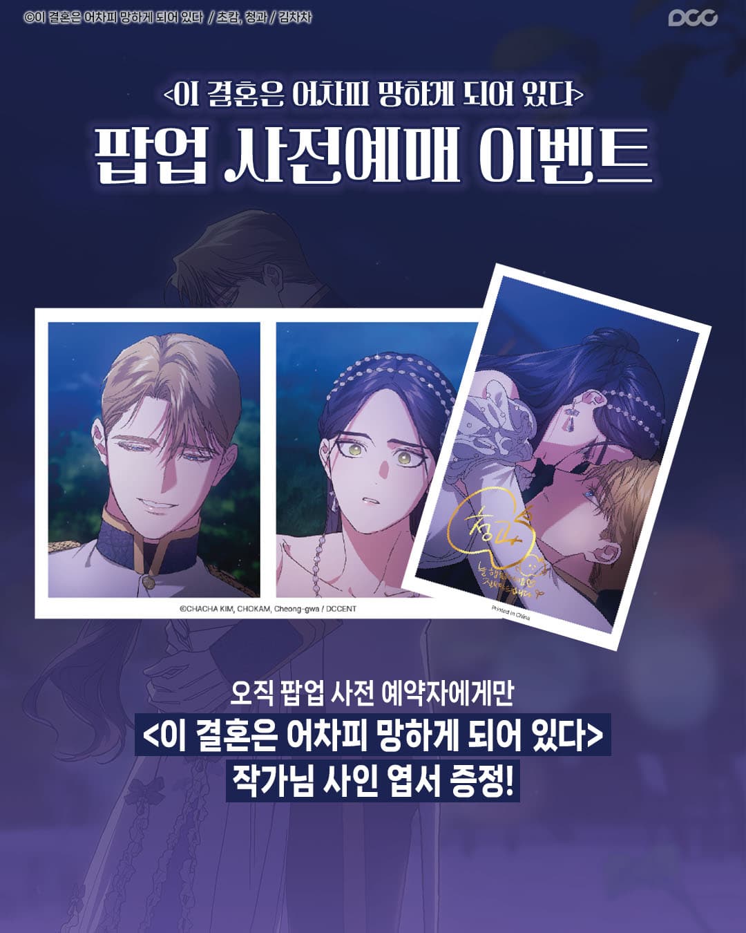 https://d8nffddmkwqeq.cloudfront.net/store/76c496f0%2C0ea1%2C4f69%2Ca36c%2C38508abd3381메인 이미지