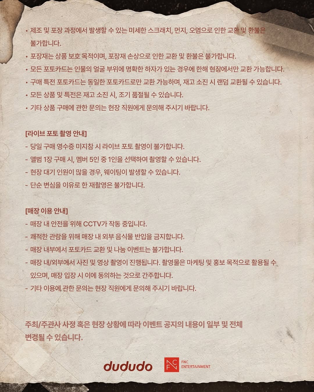 https://d8nffddmkwqeq.cloudfront.net/store/76fcf7cd%2Caf85%2C4bcb%2Cbe78%2Cea2839372b51메인 이미지