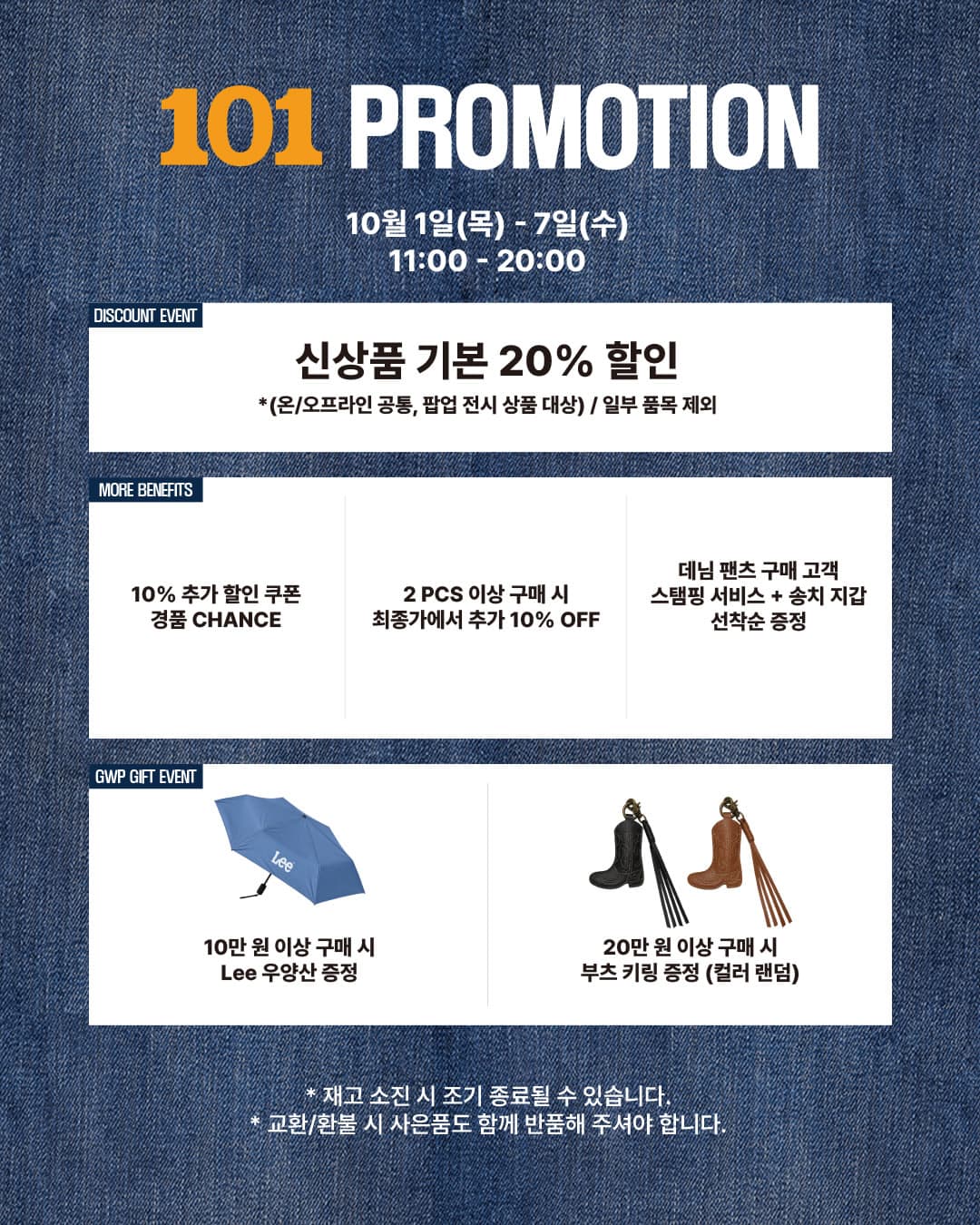 https://d8nffddmkwqeq.cloudfront.net/store/770484cd%2Cc3e8%2C4e4c%2C99fe%2C51a0c3326287메인 이미지