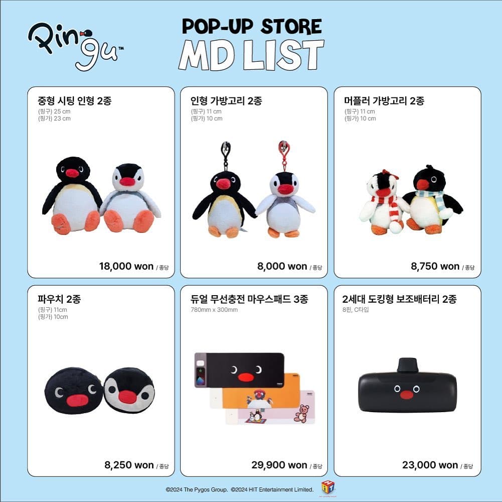 https://d8nffddmkwqeq.cloudfront.net/store/7731316e%2Ca535%2C4880%2C9e13%2Ceace1dfbe68c메인 이미지