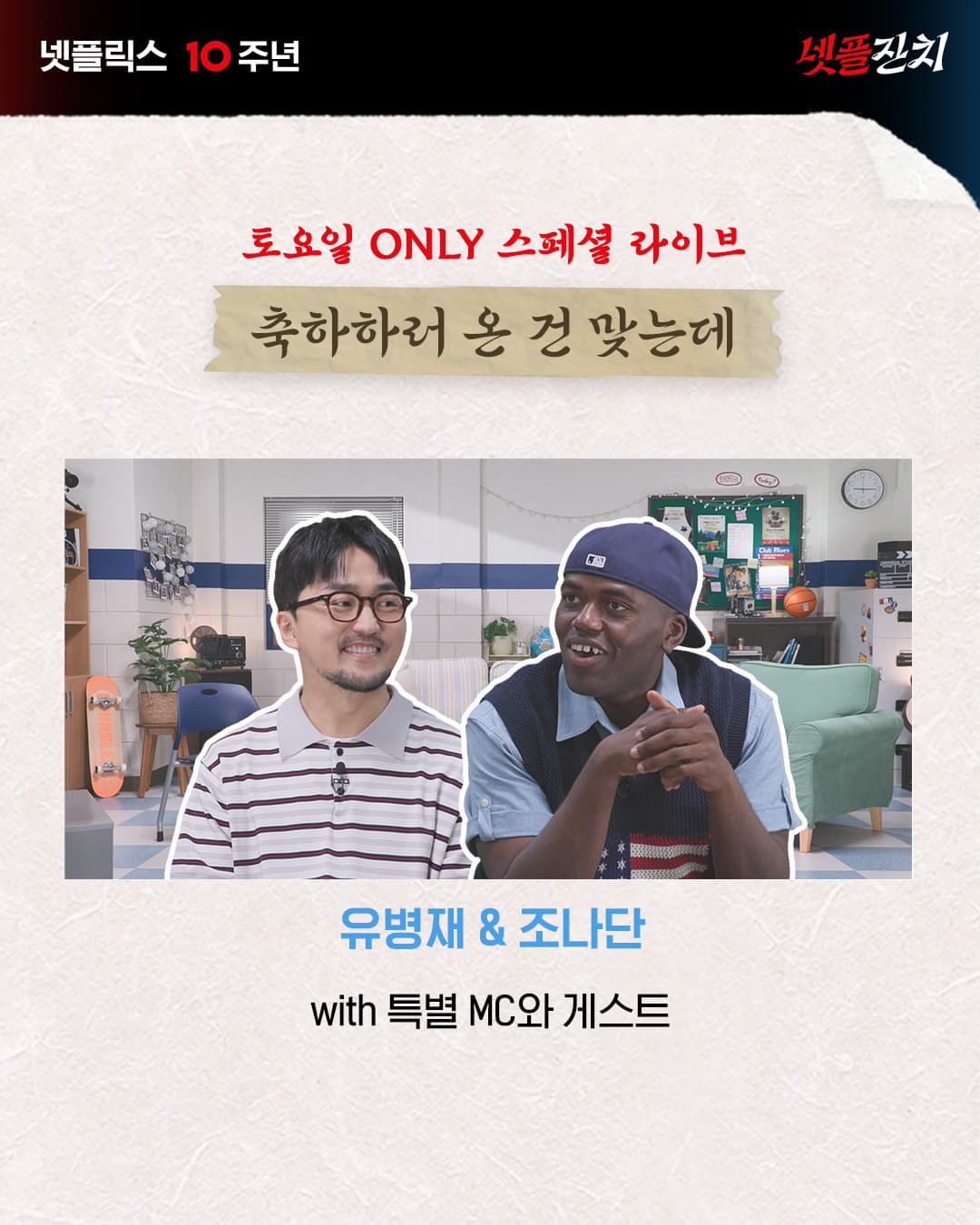 https://d8nffddmkwqeq.cloudfront.net/store/7795af97%2Cbcbf%2C4397%2Cb327%2Cacac78605449메인 이미지