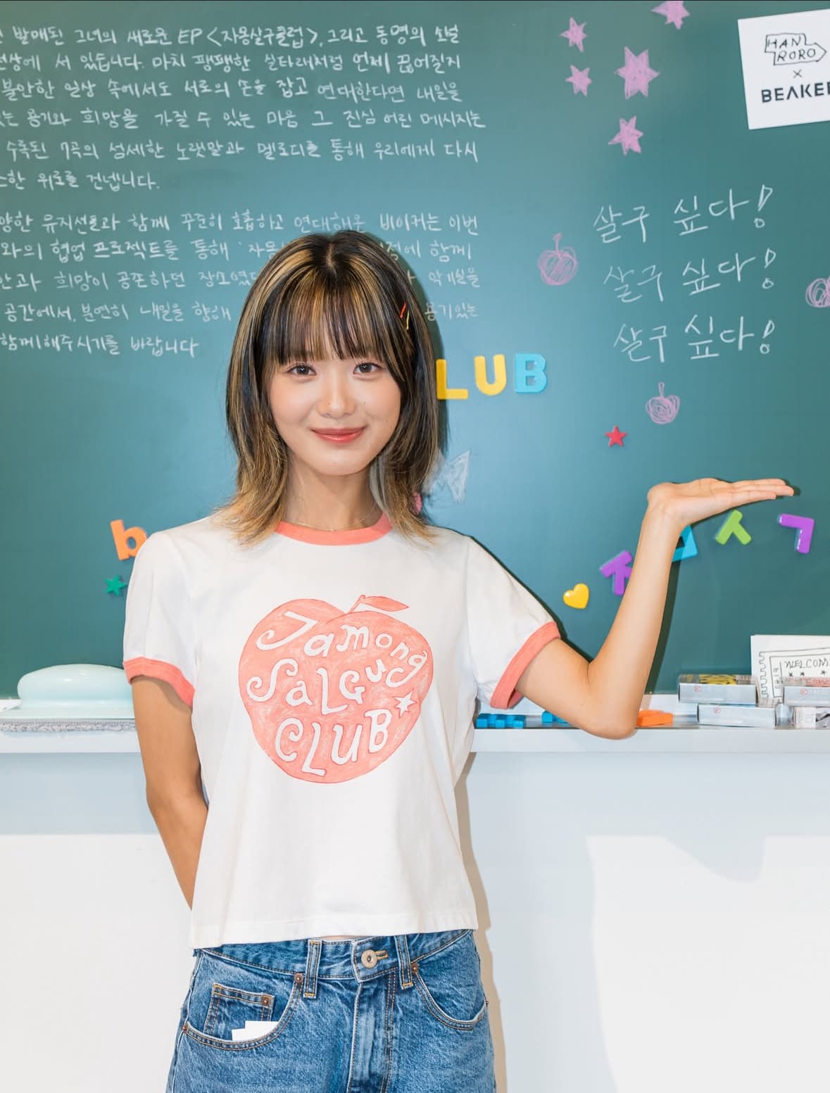 https://d8nffddmkwqeq.cloudfront.net/store/77c89e13%2C914a%2C4636%2Cba46%2Cfe1670b887bb메인 이미지