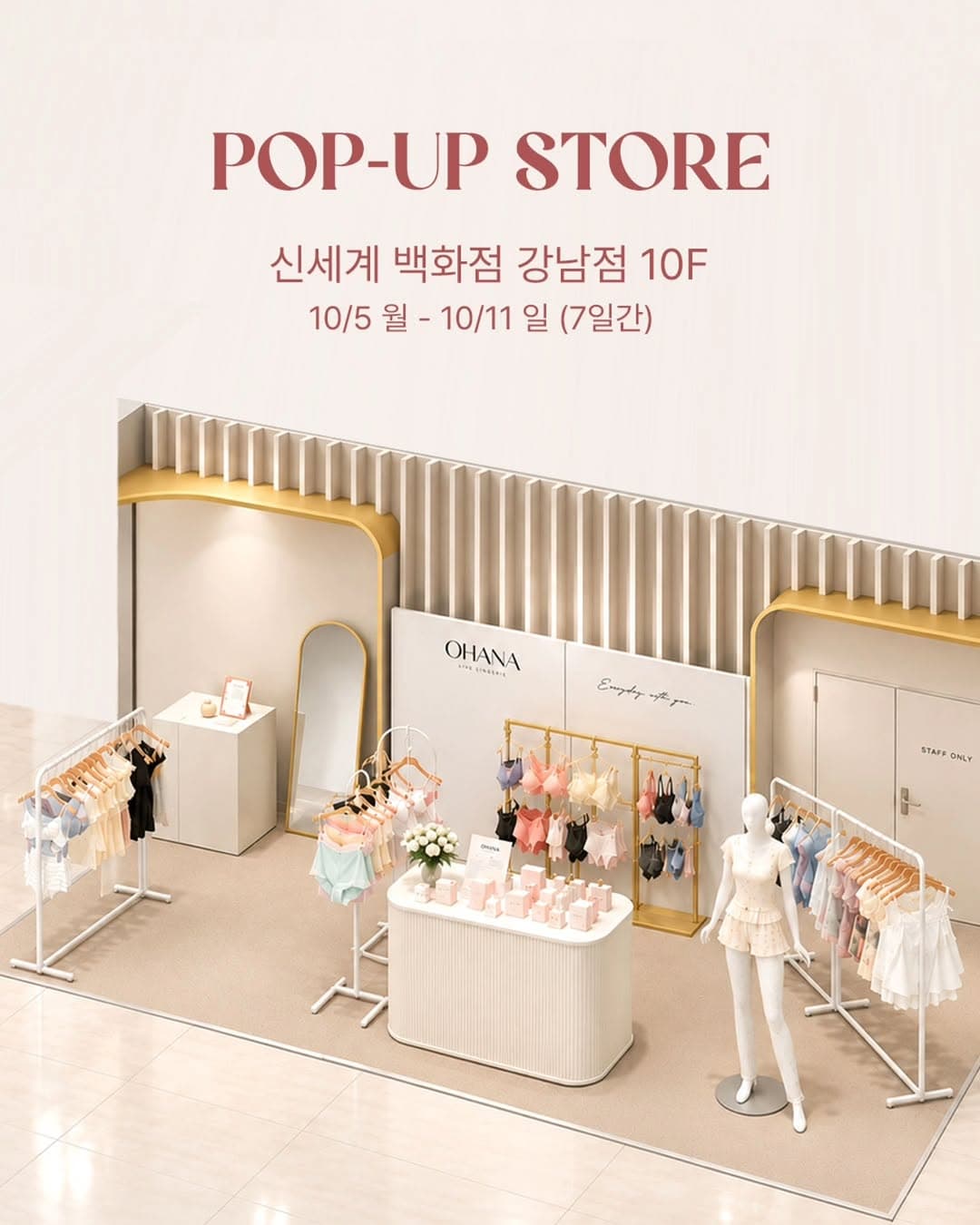 https://d8nffddmkwqeq.cloudfront.net/store/7801016c%2C8f79%2C483a%2Ca15e%2Cd947ace43bcd메인 이미지