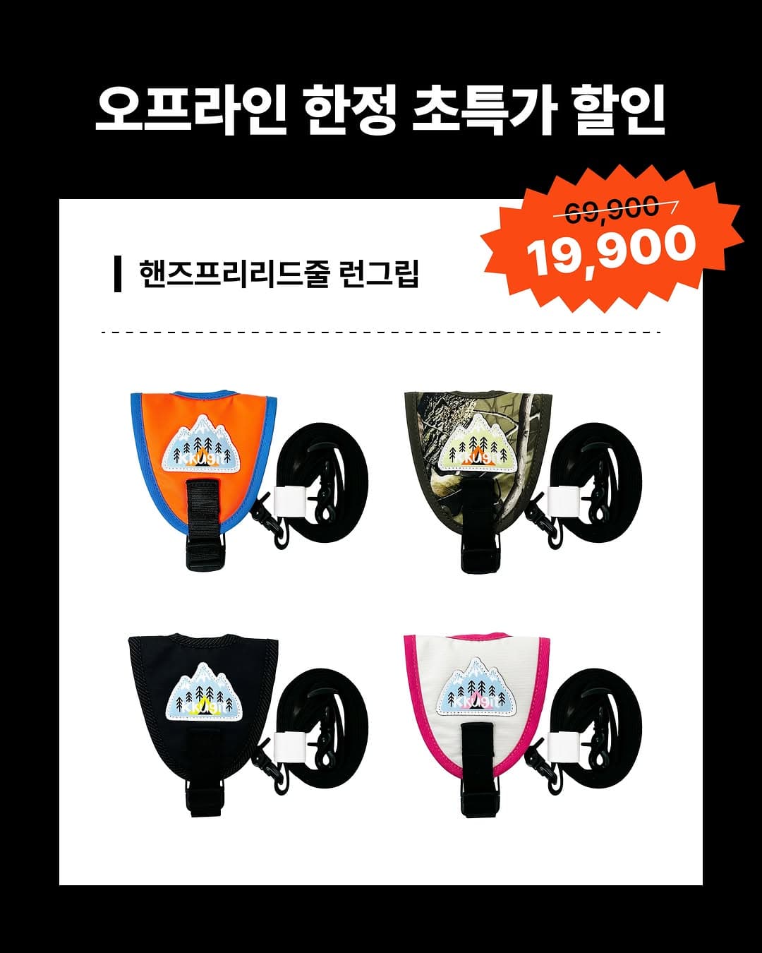 https://d8nffddmkwqeq.cloudfront.net/store/78a5c4df%2C0850%2C47b1%2Cbe91%2Cd1f3aafbe1a3메인 이미지