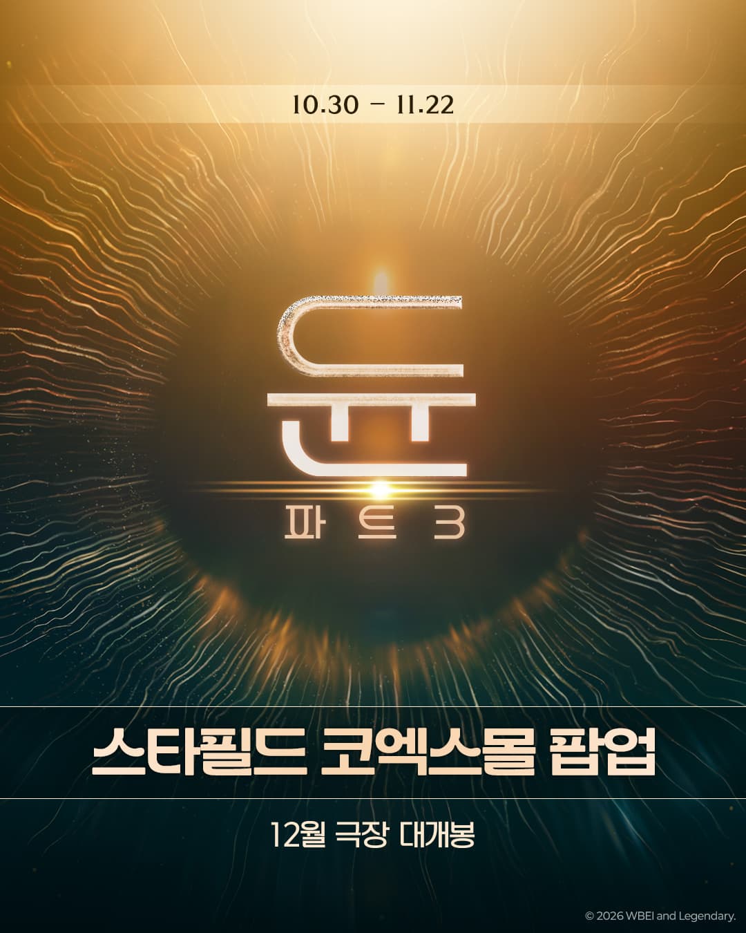 https://d8nffddmkwqeq.cloudfront.net/store/78ac22e0%2C8518%2C415d%2C9142%2C7605eed2c321메인 이미지