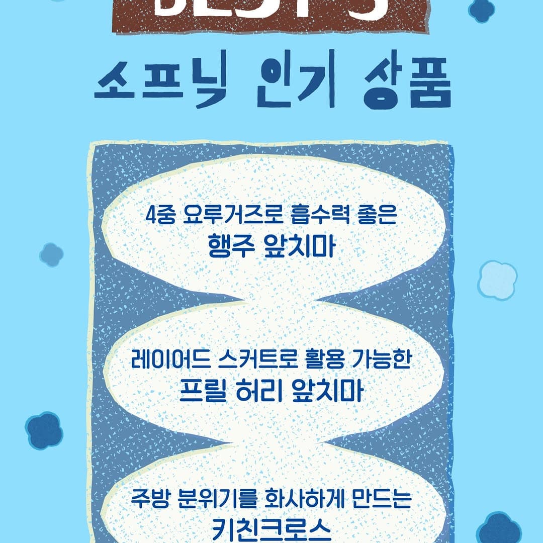 https://d8nffddmkwqeq.cloudfront.net/store/78c8127a%2Cbf40%2C478e%2Ca254%2Cea17de960035메인 이미지