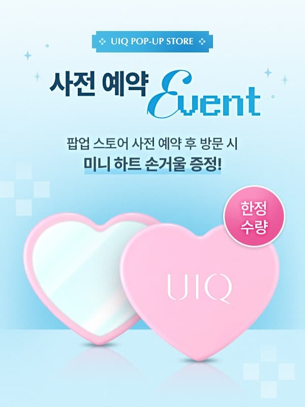 https://d8nffddmkwqeq.cloudfront.net/store/79520522%2Caedc%2C46ac%2Cadf1%2Cdc590512ae80메인 이미지