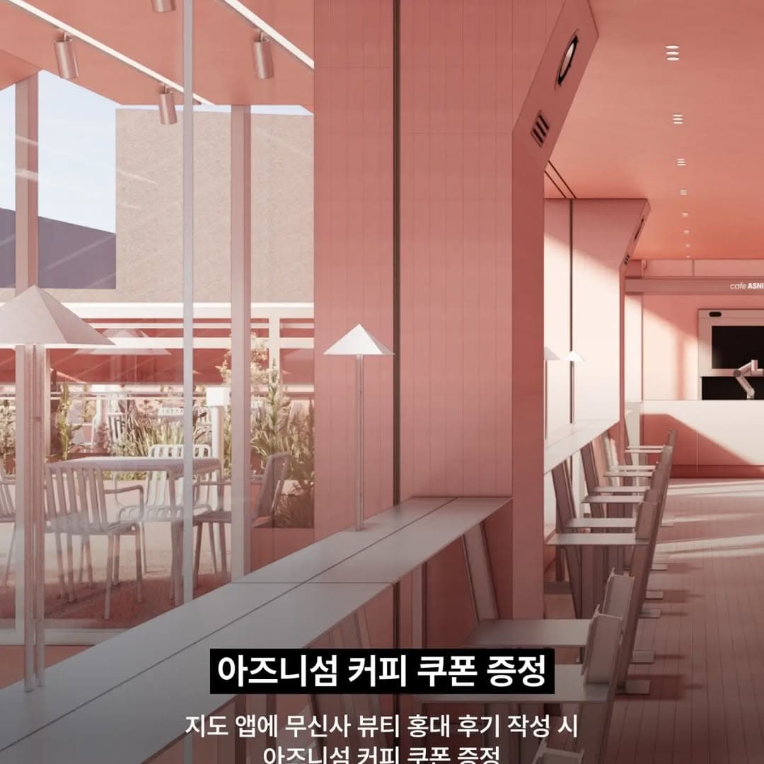 https://d8nffddmkwqeq.cloudfront.net/store/795d26e4%2C4b08%2C41b9%2C8246%2Ca14abedc3efc메인 이미지