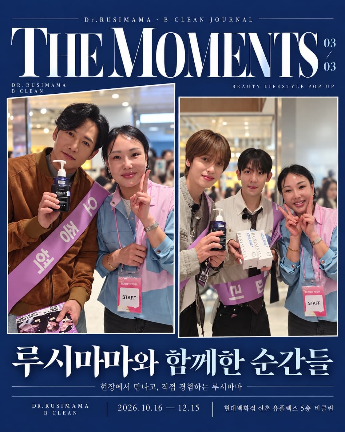 https://d8nffddmkwqeq.cloudfront.net/store/7aa863fc%2C401e%2C455a%2C8c64%2C45309390f288메인 이미지
