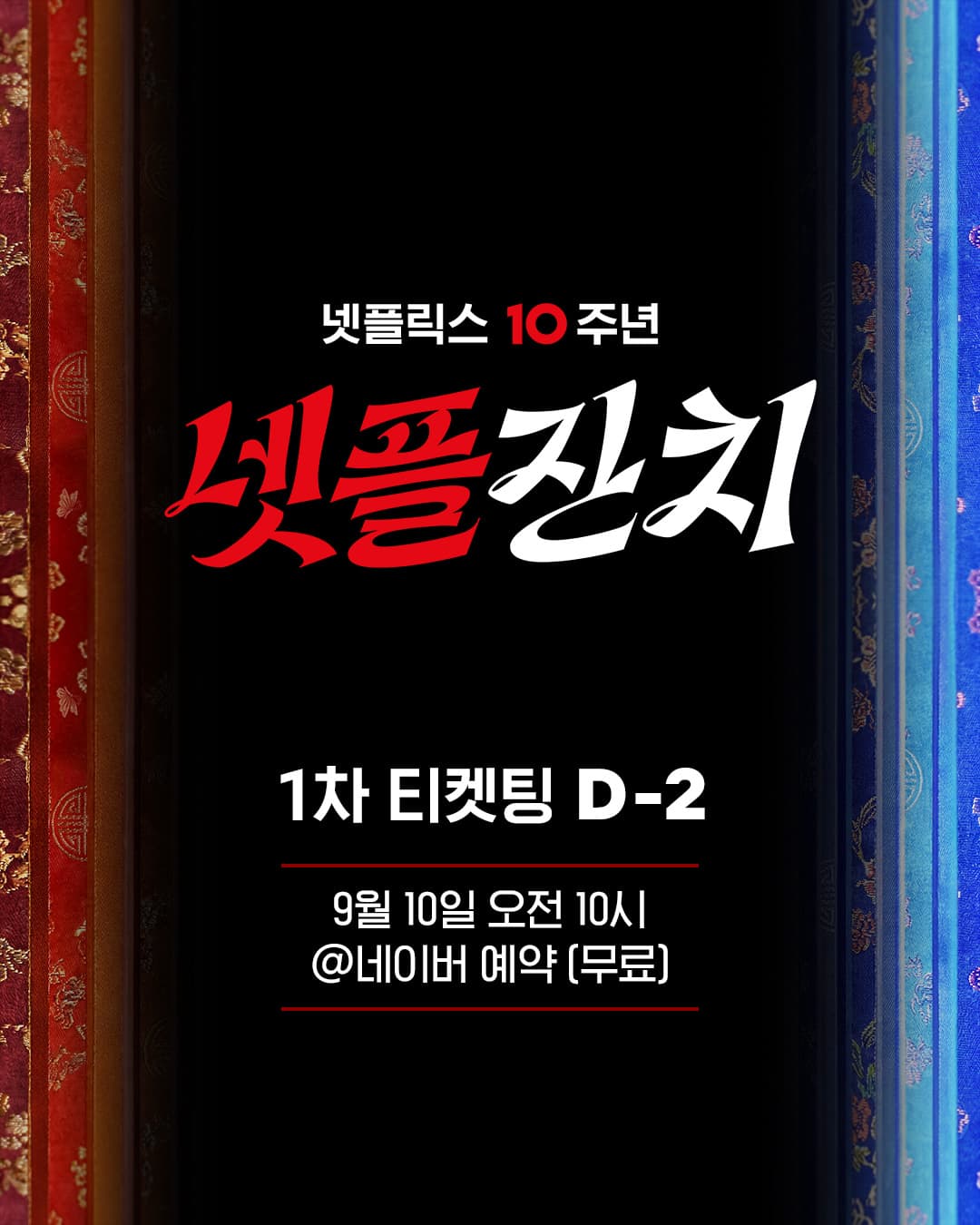 https://d8nffddmkwqeq.cloudfront.net/store/7b372e20%2Caadf%2C40bc%2C87a1%2C048520f4d2fc메인 이미지