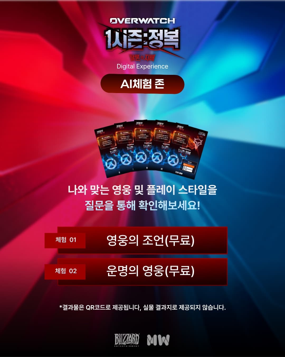 https://d8nffddmkwqeq.cloudfront.net/store/7b6c4c91%2C13f4%2C4710%2Cbc67%2Cc5c6549f3f74메인 이미지