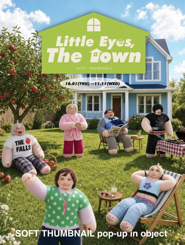 오브젝트 X 소프트썸네일 팝업 : Little Eyes, The Town 블러