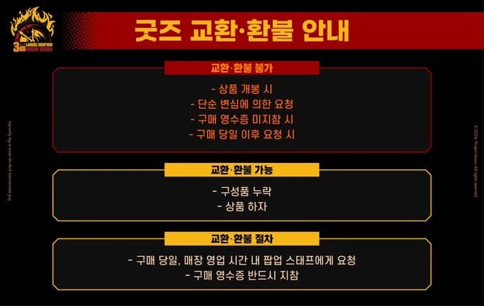 https://d8nffddmkwqeq.cloudfront.net/store/7c45b0d0%2Ce790%2C4115%2C803d%2C1dbaa05ad973메인 이미지