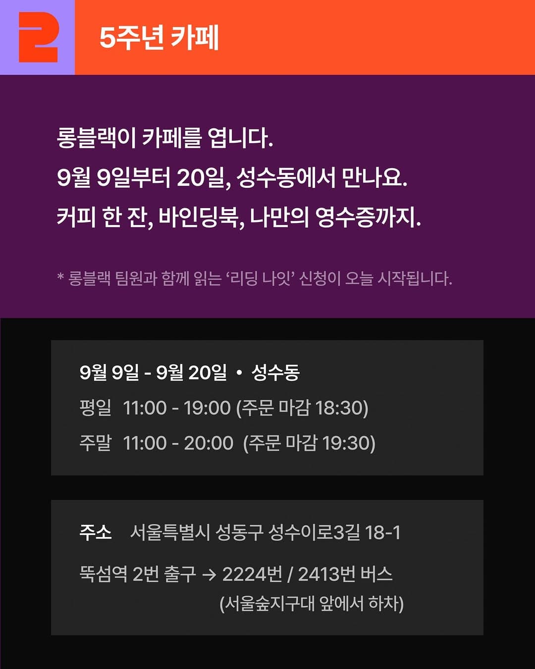 https://d8nffddmkwqeq.cloudfront.net/store/7c7ce171%2C93bb%2C4772%2Cb76f%2C72aab78f2b78메인 이미지