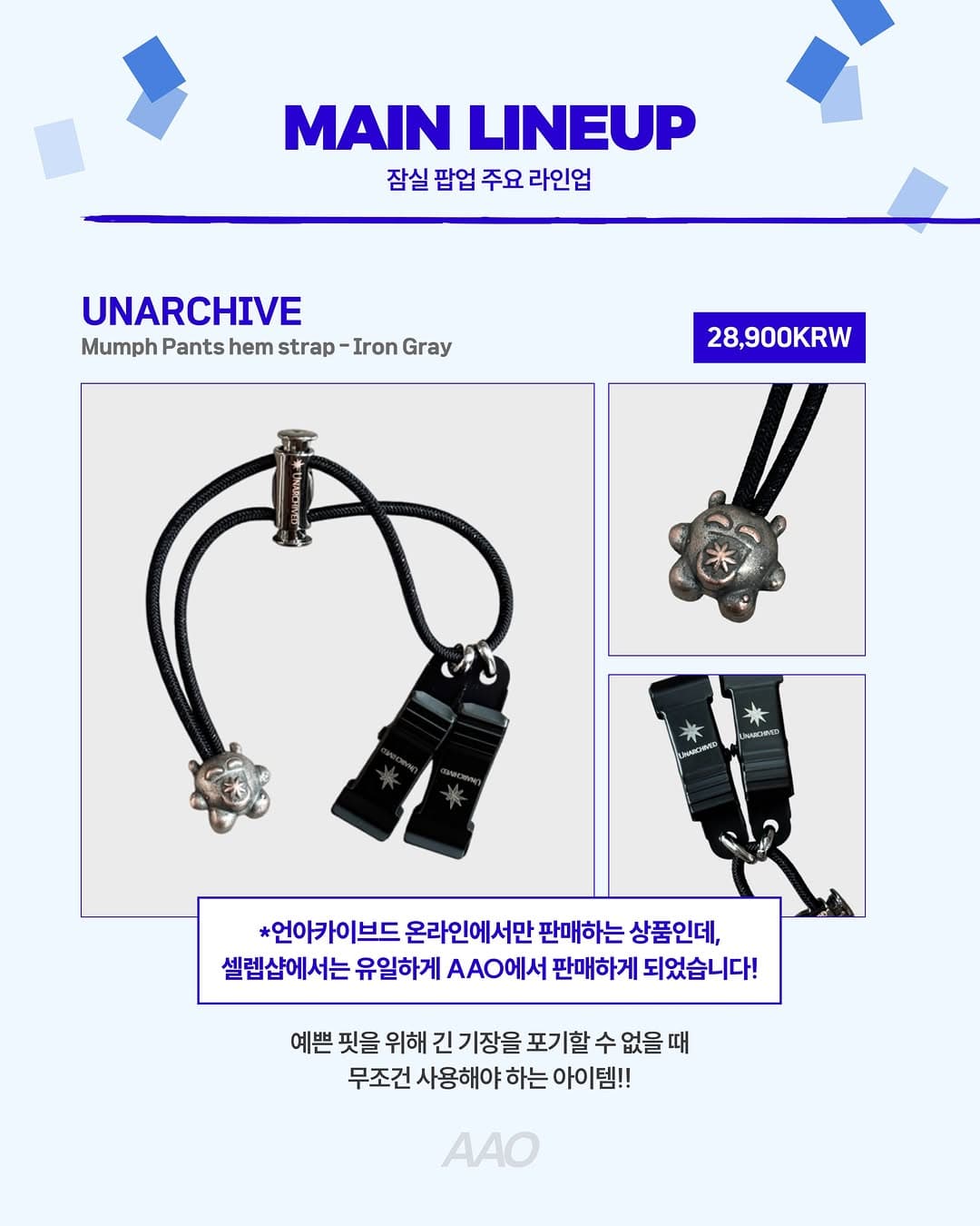 https://d8nffddmkwqeq.cloudfront.net/store/7cbfbf3a%2C6ebc%2C4ec6%2Cabe1%2Cb3ad92fdbe70메인 이미지