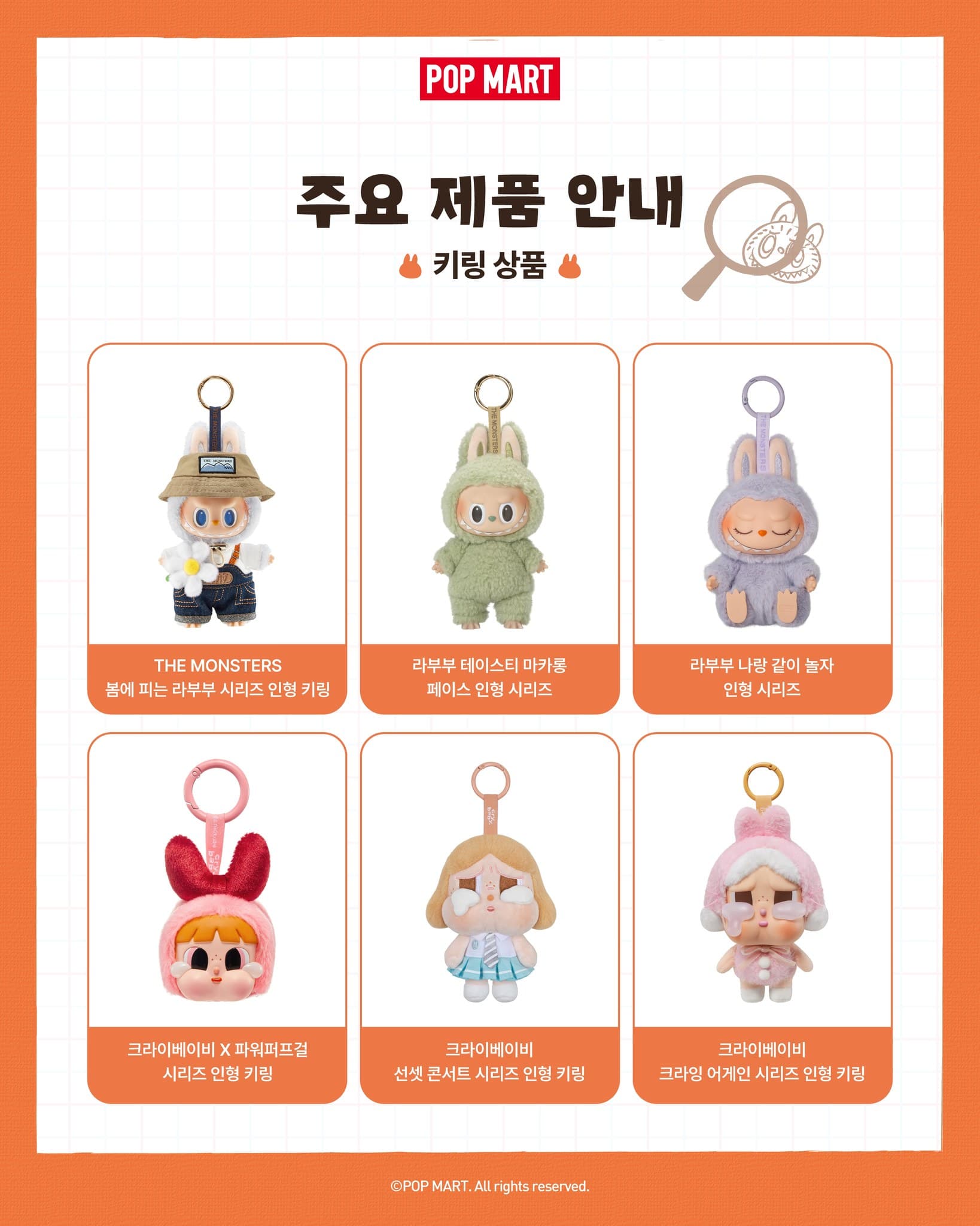 https://d8nffddmkwqeq.cloudfront.net/store/7ccffe4c%2C9a1a%2C46c6%2Cbd32%2Cf79498a0d66c메인 이미지