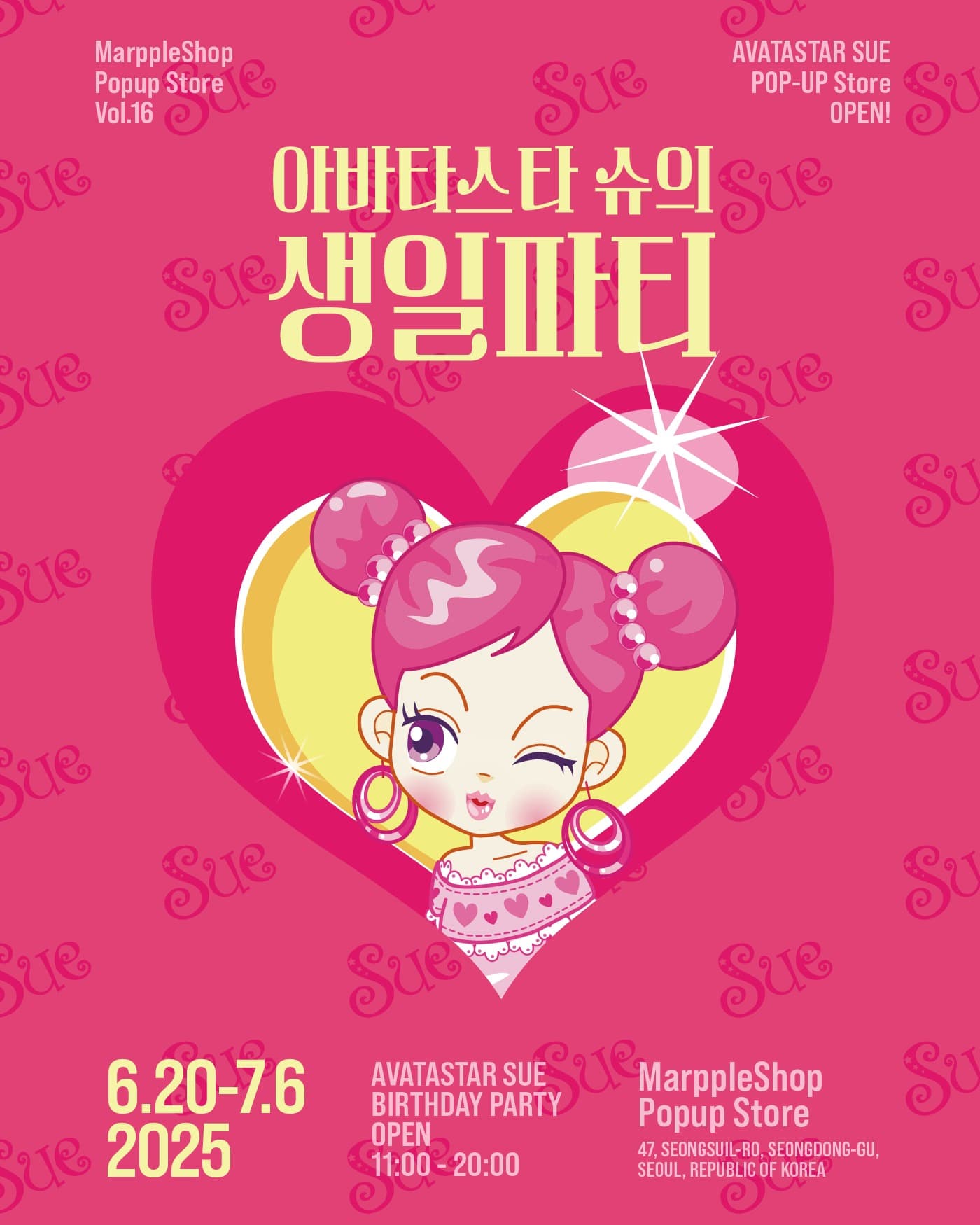 https://d8nffddmkwqeq.cloudfront.net/store/7cdccf7f%2Ca7d3%2C48c4%2C9798%2C1161a1e82c44메인 이미지