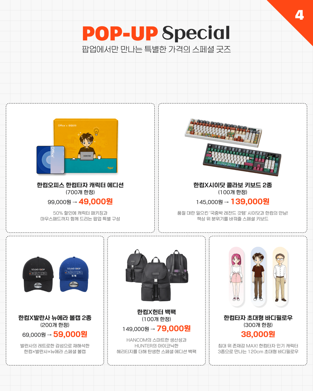https://d8nffddmkwqeq.cloudfront.net/store/7cee4b75%2C880e%2C46f4%2C9c39%2Cb8353b7a7a20메인 이미지