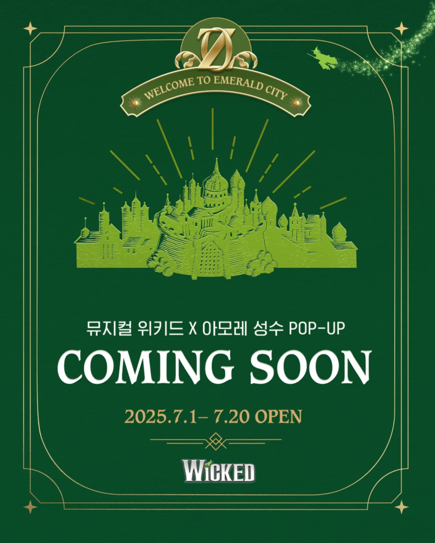 https://d8nffddmkwqeq.cloudfront.net/store/7d3c16c4%2C788c%2C4ea3%2C8baf%2C74aa8f7862f3메인 이미지