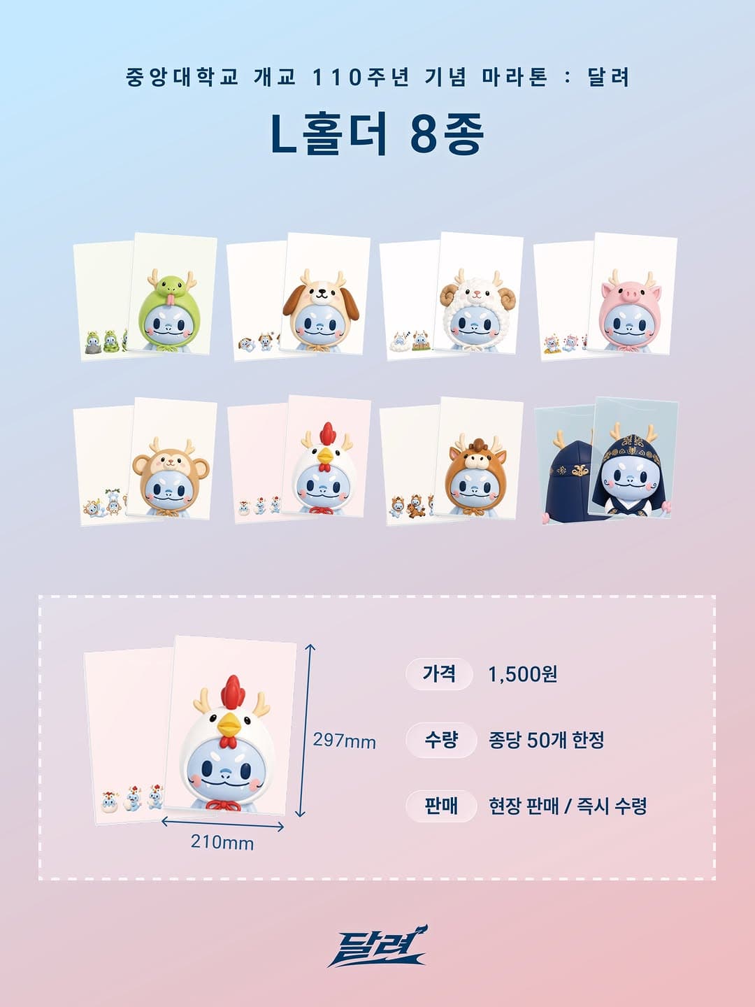 https://d8nffddmkwqeq.cloudfront.net/store/7d7d72d6%2Cd76c%2C45fb%2C824f%2C034f5d66cc44메인 이미지