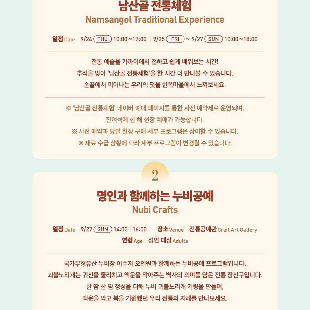 https://d8nffddmkwqeq.cloudfront.net/store/7def67ad%2C381a%2C4e04%2C847e%2C3bdb75402b44메인 이미지