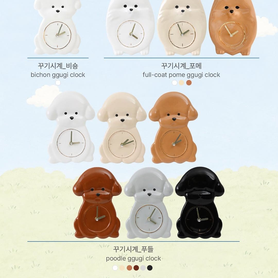 https://d8nffddmkwqeq.cloudfront.net/store/7df5d10b%2Ca84f%2C4a47%2C8025%2Ce43f97485c53메인 이미지
