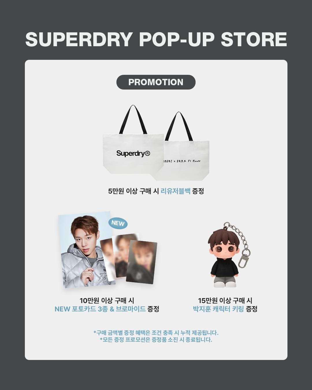 https://d8nffddmkwqeq.cloudfront.net/store/7e2ebd54%2Cd76b%2C4dfd%2Ca32e%2C1f99d793d6d0메인 이미지
