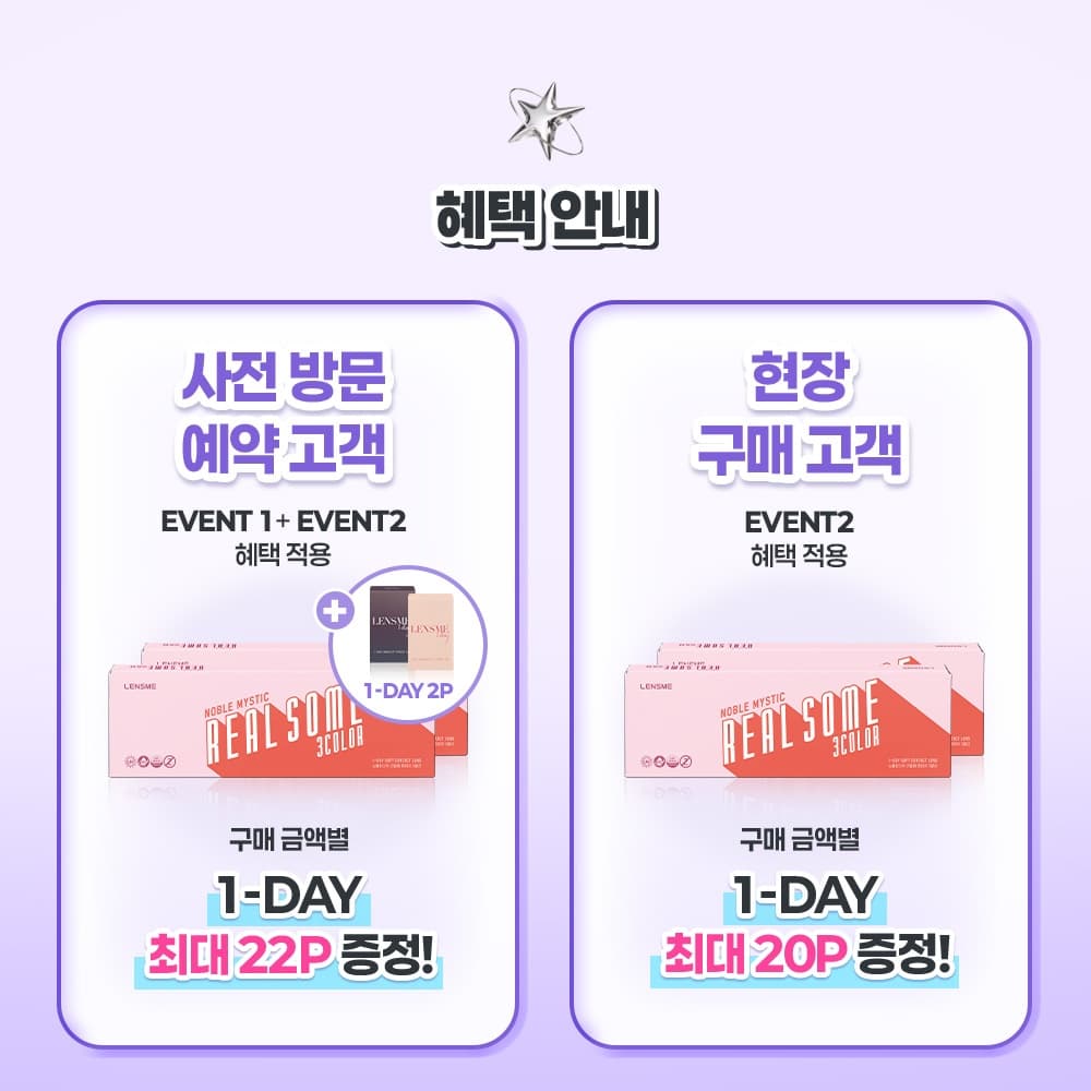 https://d8nffddmkwqeq.cloudfront.net/store/7edcfb9c%2C2018%2C442a%2Cafc4%2C6e08c121a14a메인 이미지