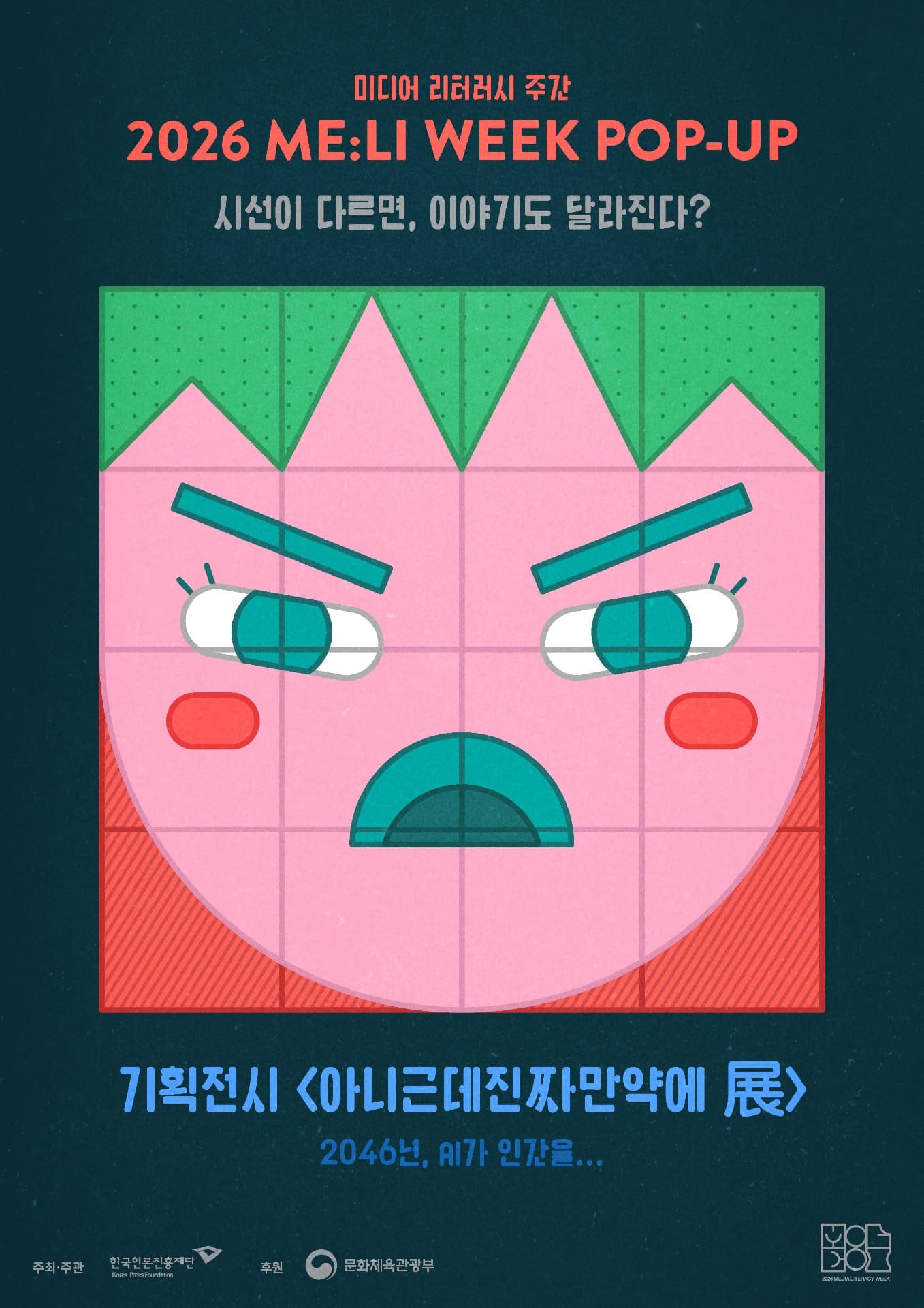 https://d8nffddmkwqeq.cloudfront.net/store/7ee324d4%2C6f57%2C4075%2Cbd5b%2Ca4db12a21e6c메인 이미지