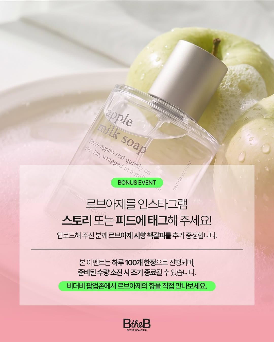 https://d8nffddmkwqeq.cloudfront.net/store/7f5cf669%2Cb620%2C4f83%2C9742%2C60676c65d3fd메인 이미지