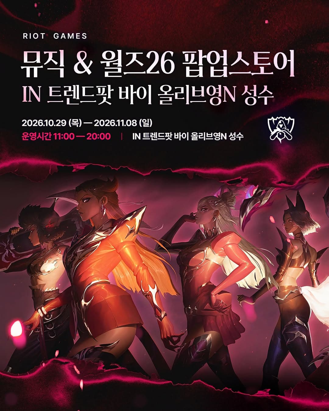 https://d8nffddmkwqeq.cloudfront.net/store/7f9015b9%2Ce172%2C4e79%2C96d7%2C42b975cbbcbc메인 이미지